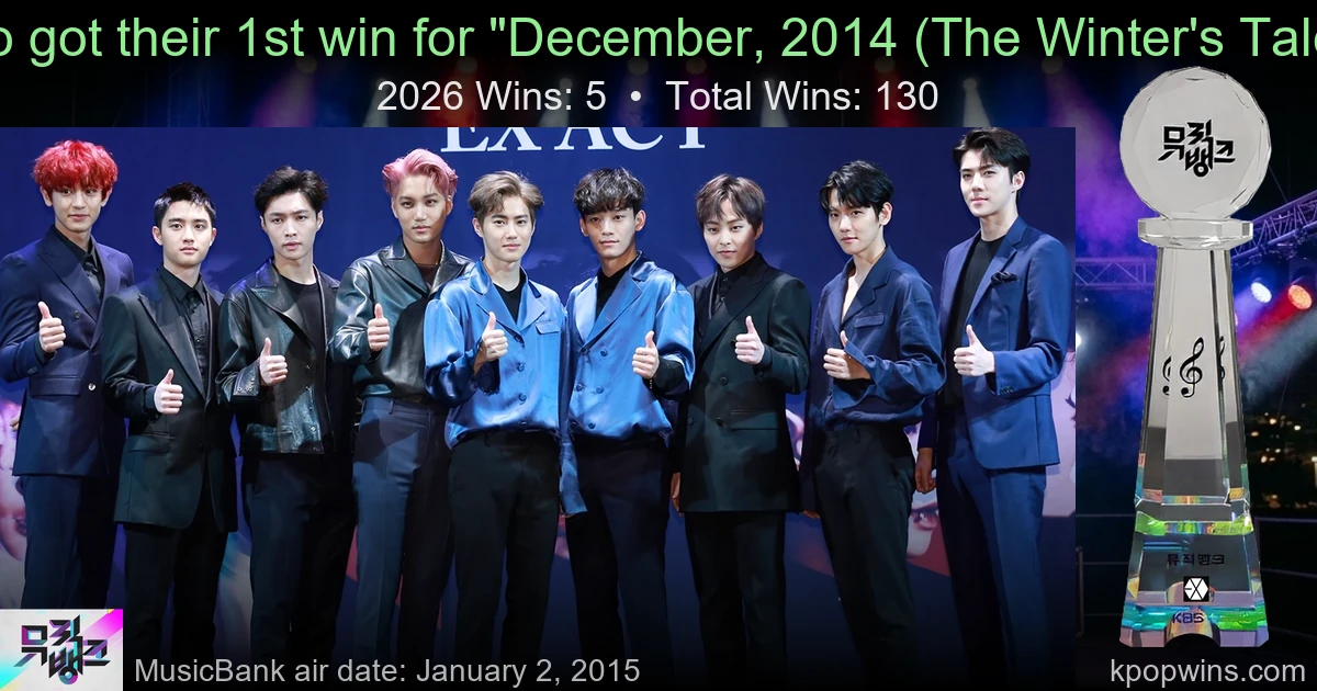 Exo - December, 2014 (The Winter's Tale)